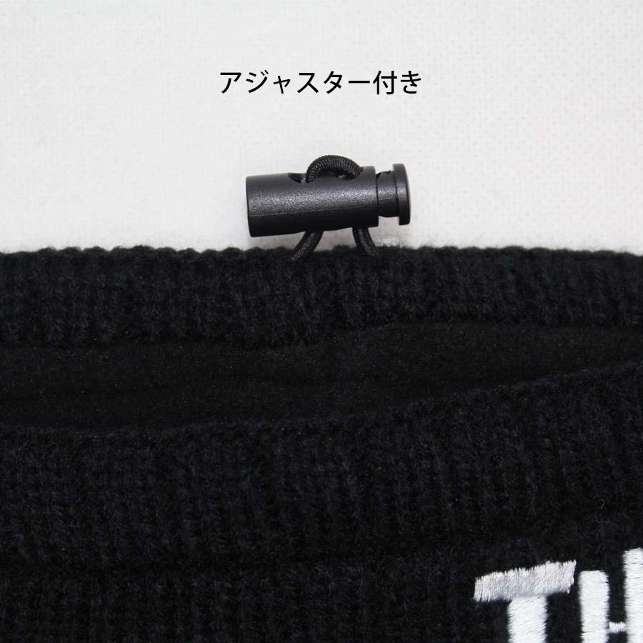 THRASHER スラッシャー ネックウォーマー 17TH-K54 MAG LOGO刺繍 リブ編み ネックウォーマー ネックゲーター 首巻き 刺繍 スケートボード ブランド スケーター :thrasher-17th-k54:スクリーマー - 通販 - Yahoo!ショッピング THRASHER スラッシャー ネックウォーマー 17TH-K54 MAG LOGO刺繍 リブ編み ネックウォーマー ネックゲーター 首巻き 刺繍 スケートボード ブランド スケーター :thrasher-17th-k54:スクリーマー - 通販 - Yahoo!ショッピング