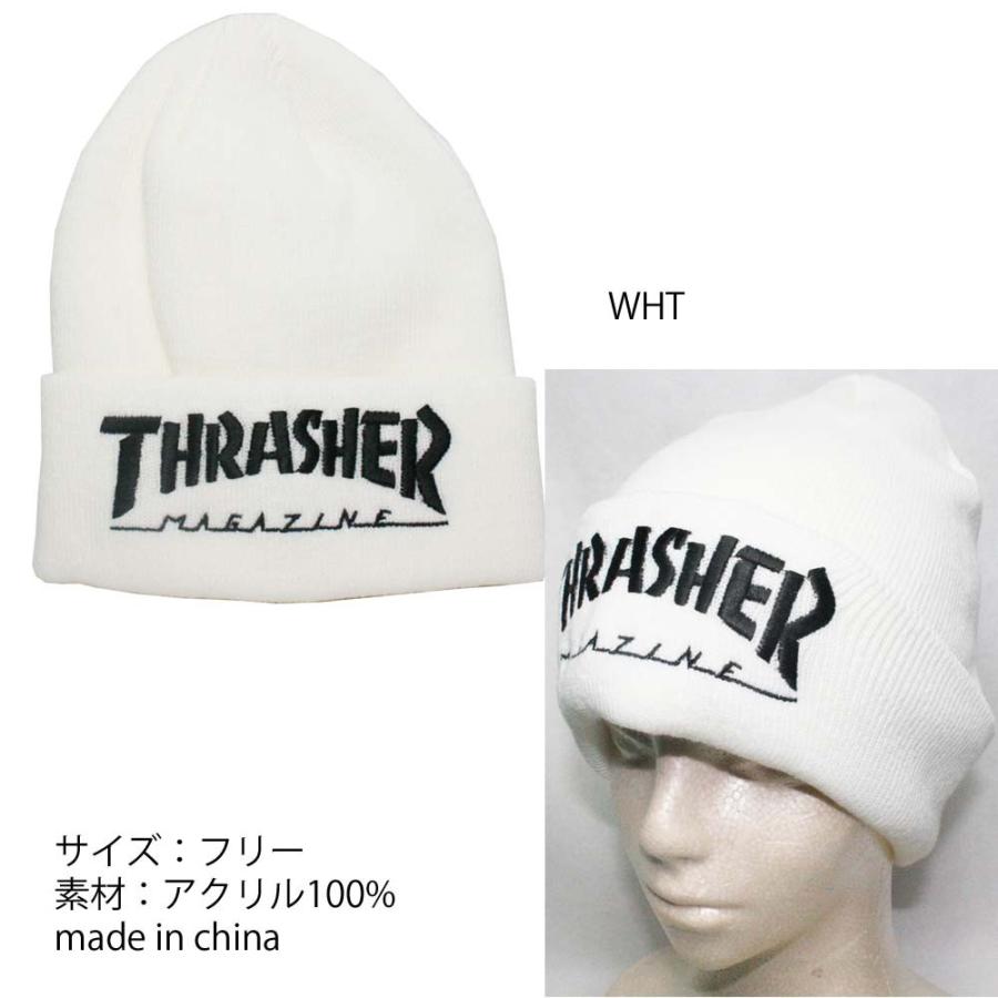 THRASHER（スラッシャー） ニットキャップ 17TH-N62 MAG LOGO 刺繍 平
