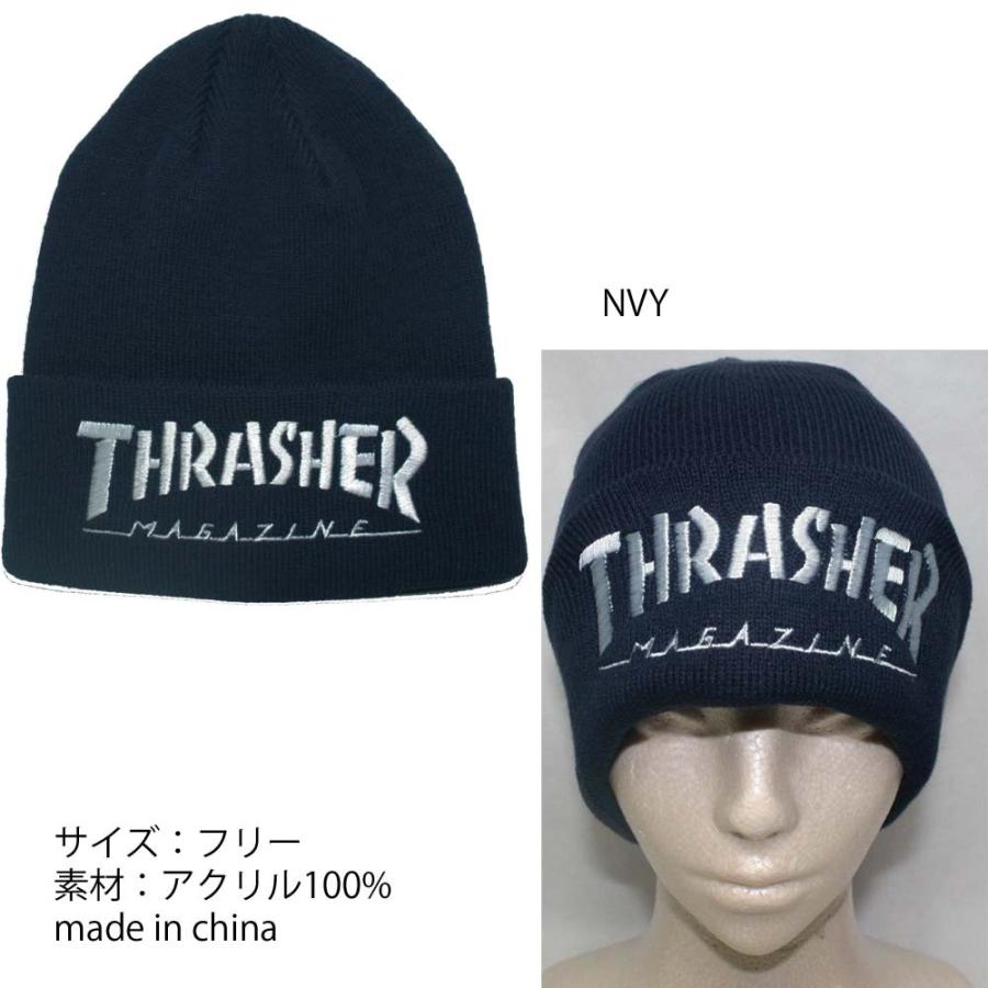 THRASHER（スラッシャー） ニットキャップ 17TH-N62 MAG LOGO 刺繍 平