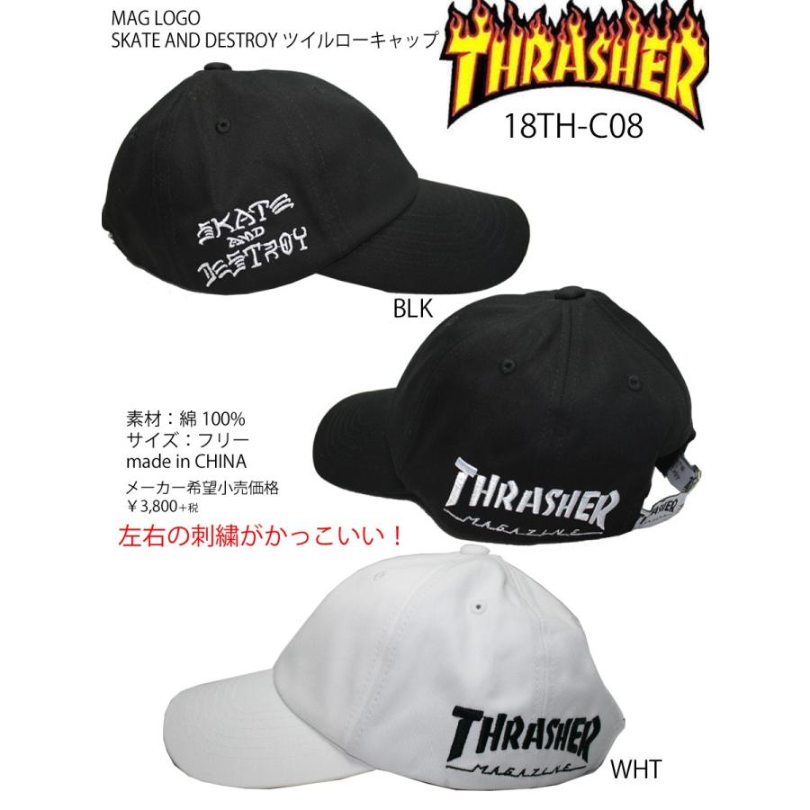 thrasher cap