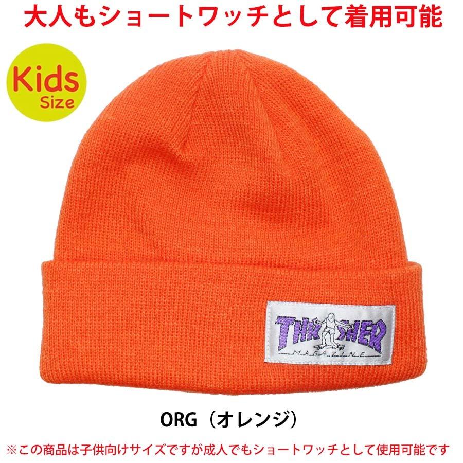 Thrasher スラッシャー キッズ ニットキャップ th Nk Gonz Hometown ビーニー ニット帽 ジュニア 男の子 女の子 子供 子供向け 子供用 サイズ Thrasher th N スクリーマー 通販 Yahoo ショッピング