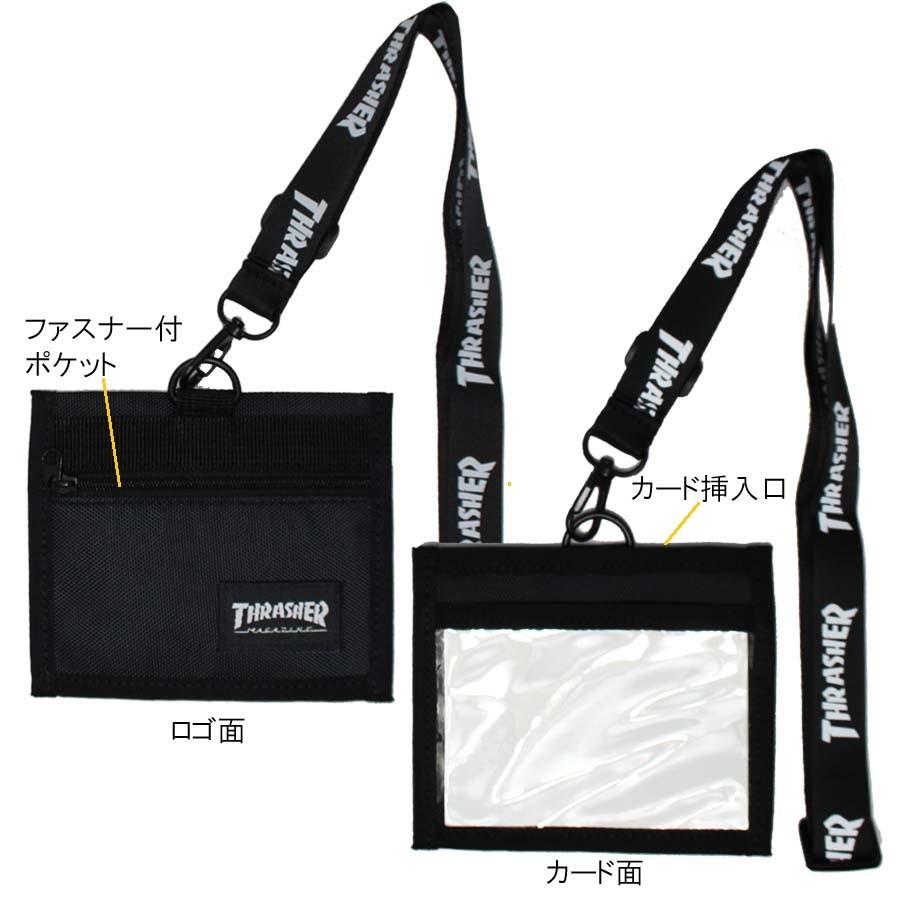 THRASHER（スラッシャー） ネックパスケース ネックピース ネーム