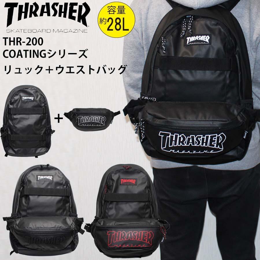 正規品 スラッシャー リュック Thrasher スラッシャー Thr 0 ウエストバッグ付き 大容量 28l Thrasher 通勤 ディパック 大きい 黒 合体 メンズ バックパック スクリーマー ブラック 大きめ Thr0 Thrasher Thr 0