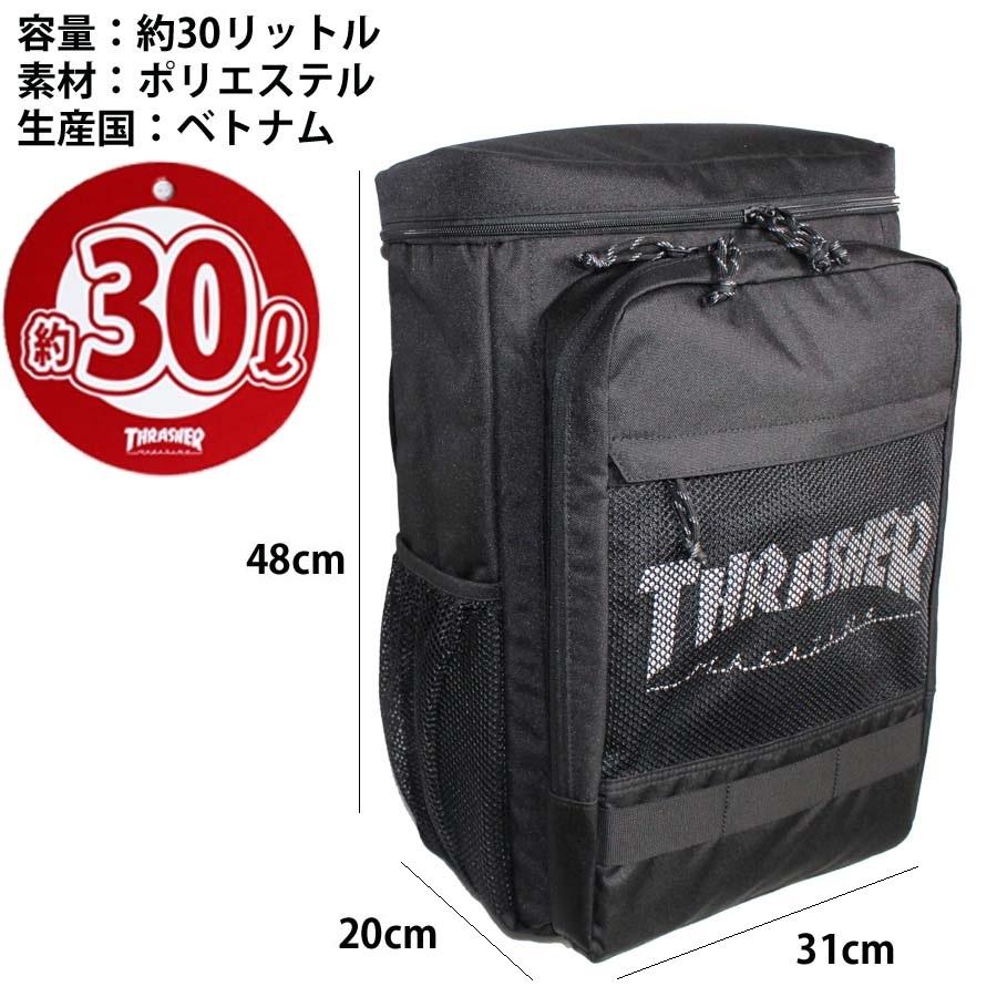 THRASHER（スラッシャー） 正規品 撥水 箱型 リュック THR-238 大型 大
