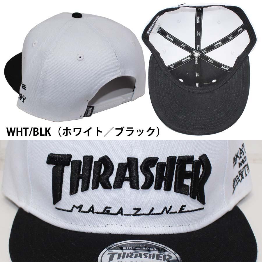 THRASHER（スラッシャー） 正規品 平ツバ キャップ THRASHER CAP THR