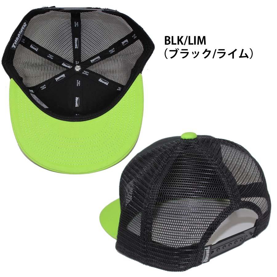 THRASHER（スラッシャー） 正規品 平ツバ メッシュキャップ THRASHER