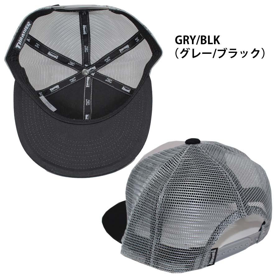 THRASHER（スラッシャー） 正規品 平ツバ メッシュキャップ THRASHER