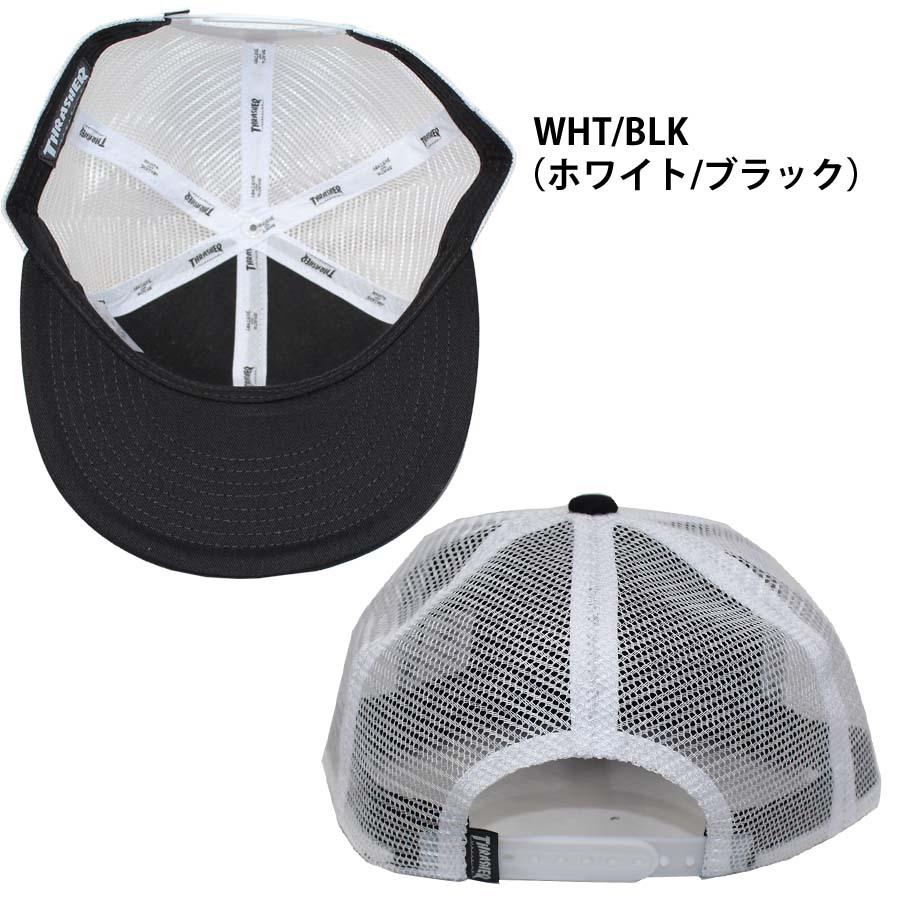 THRASHER（スラッシャー） 正規品 平ツバ メッシュキャップ THRASHER
