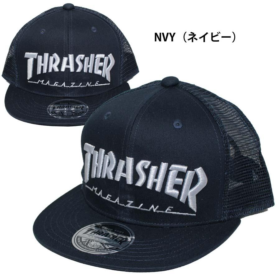 ice&techno メッシュキャップ ニューエラキッズメッシュキャップ 9FORTYTRUCKER グラフィティ