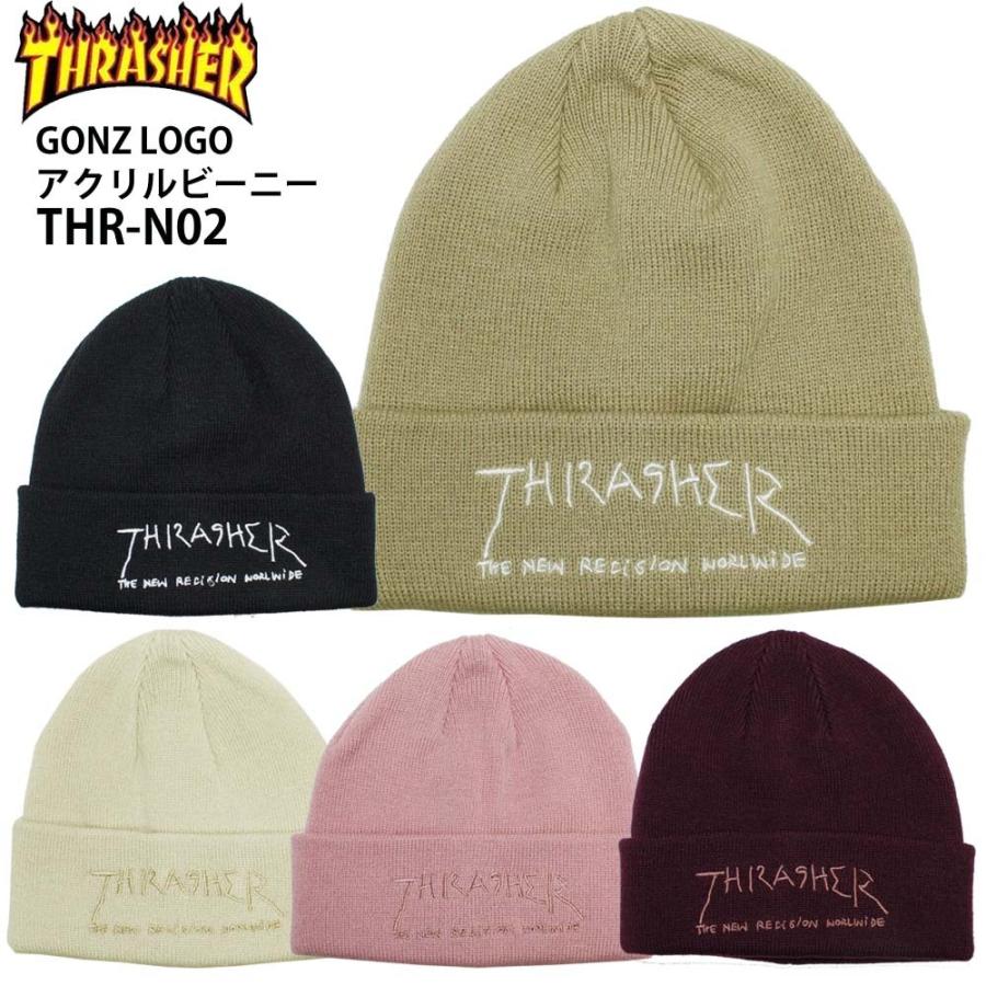 THRASHER（スラッシャー） 正規品 ニットキャップ THR-N02 GONZ LOGO