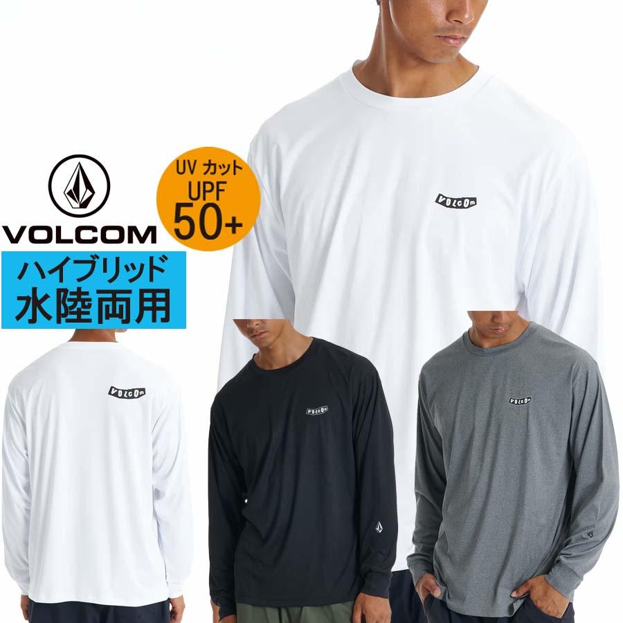 VOLCOM（ボルコム） ヴォルコム 水陸両用 メンズ 長袖 ラッシュガード