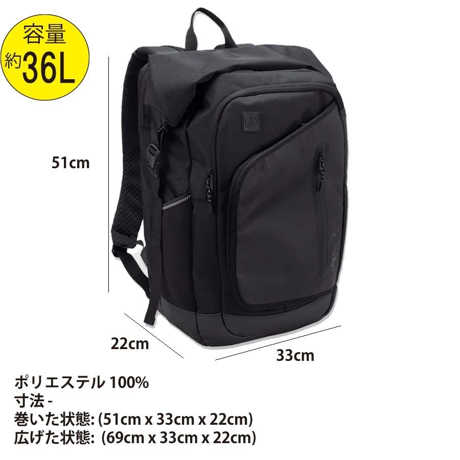 VOLCOM FORECAST DRY BACKPACK バッグ　リュック Forecast Dry Backpack – Volcom