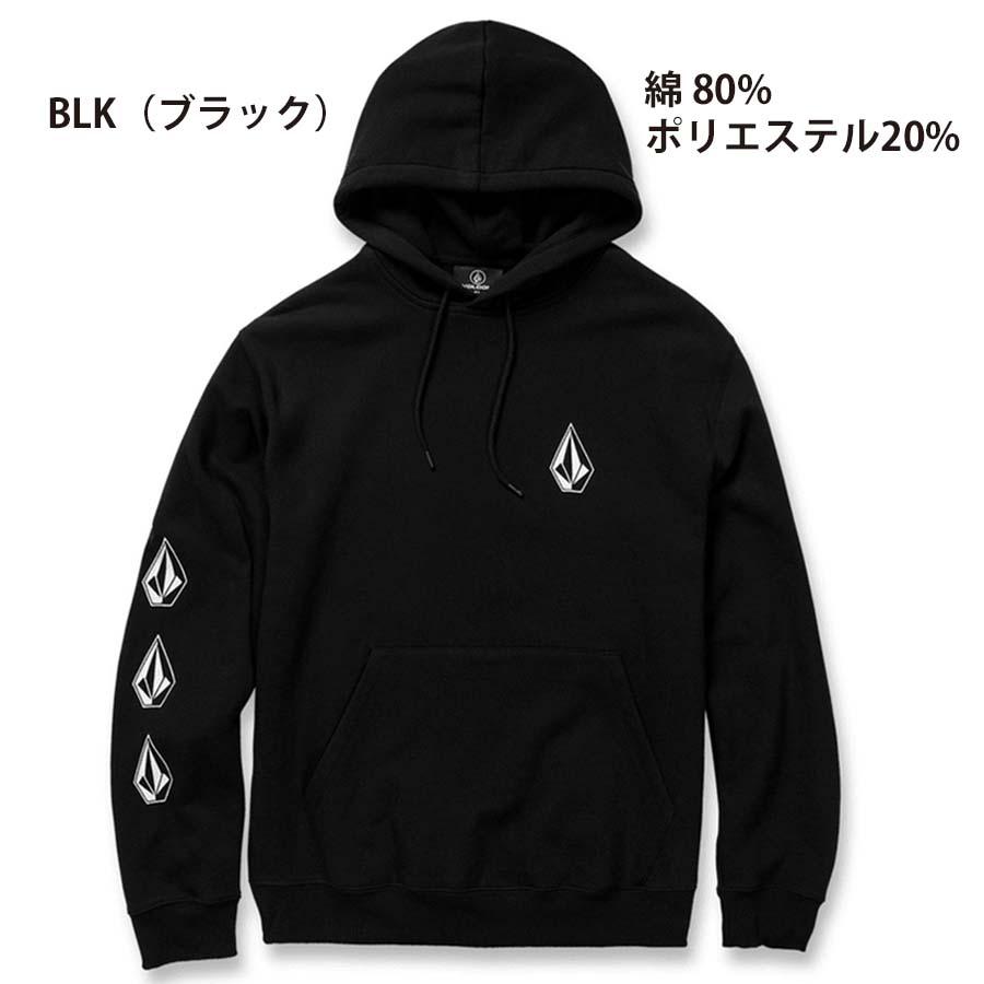 volcom stone クッションボルコムストーン volcom stone クッションボルコムストーン