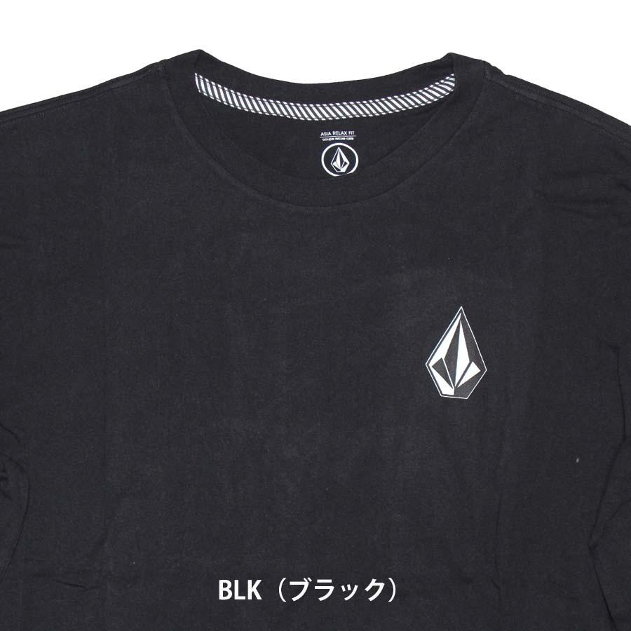 VOLCOM（ボルコム） 正規品 ヘビーウェイト 長袖 Tシャツ AF632200