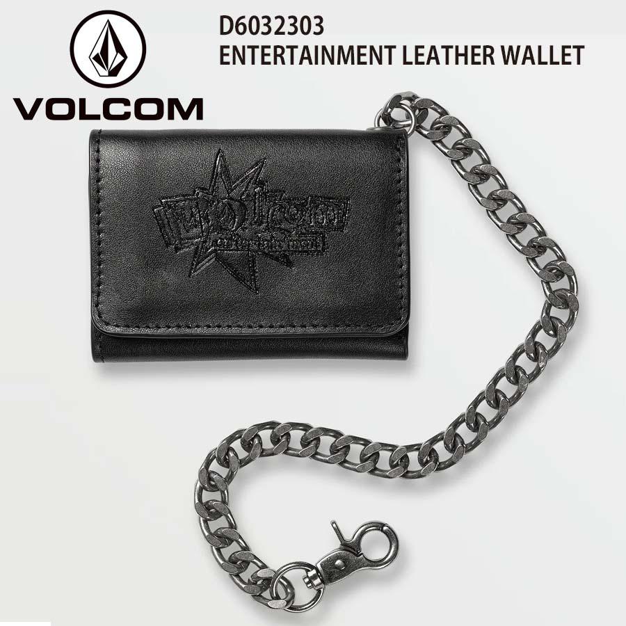 VOLCOM（ボルコム） 正規品 チェーンウォレット 鎖付き サイフ