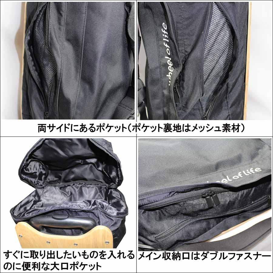 OUTDOOR PRODUCTS 正規品 41L キャリーバッグ スケートボードの OUTDOOR PRODUCTS 正規品 41L キャリーバッグ スケートボードの