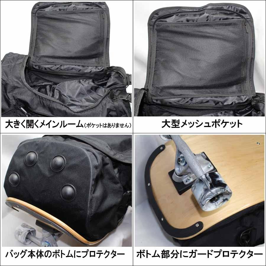 OUTDOOR PRODUCTS 正規品 41L キャリーバッグ スケートボードの OUTDOOR PRODUCTS 正規品 41L キャリーバッグ スケートボードの