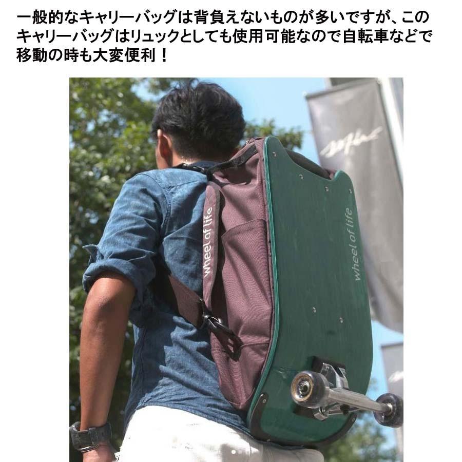 OUTDOOR PRODUCTS 機内持ち込みOK Sサイズ 24L キャリーバッグ OUTDOOR PRODUCTS 機内持ち込みOK Sサイズ 24L キャリーバッグ