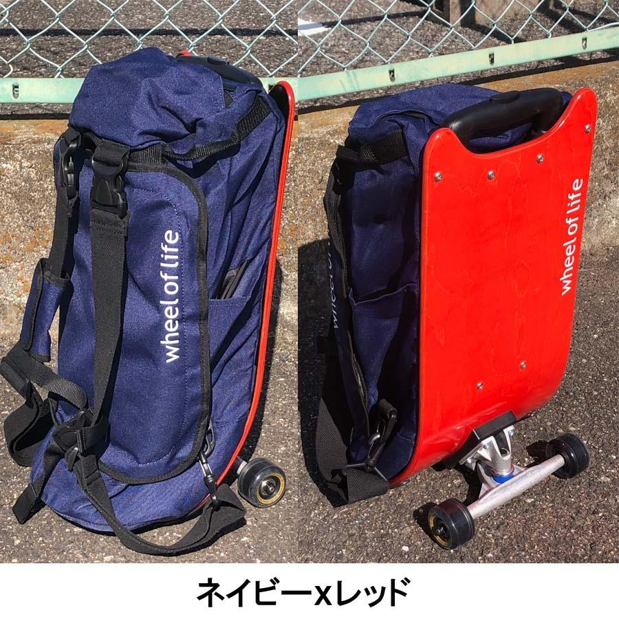 OUTDOOR PRODUCTS 機内持ち込みOK Sサイズ 24L キャリーバッグ OUTDOOR PRODUCTS 機内持ち込みOK Sサイズ 24L キャリーバッグ