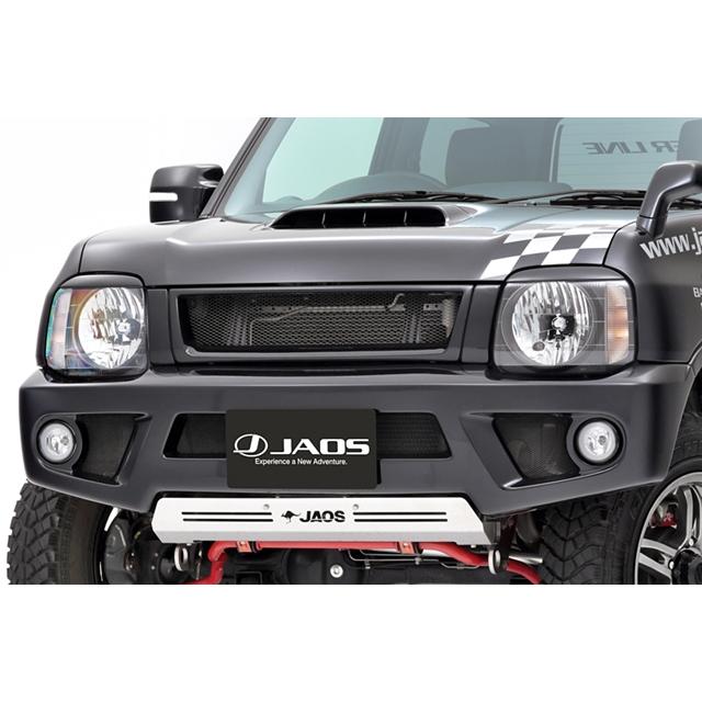 JAOS（ジャオス） フロントグリル ジムニー JB23系※個人宛別途送料