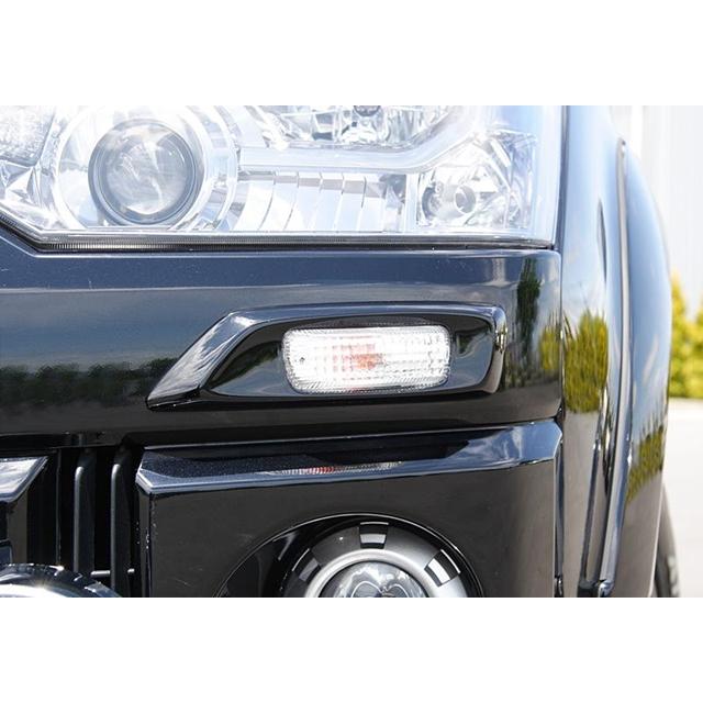未開封　おまけあり　JAOS ウィンカーキット　 B09304 デリカ D5 未開封 おまけあり JAOS ウィンカーキット B09304 デリカ D5