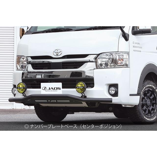 JAOS フロントスキッドバー ブラック/ブラック ワイド3型〜 ハイエース 200系※個人宛別途送料 | JAOS