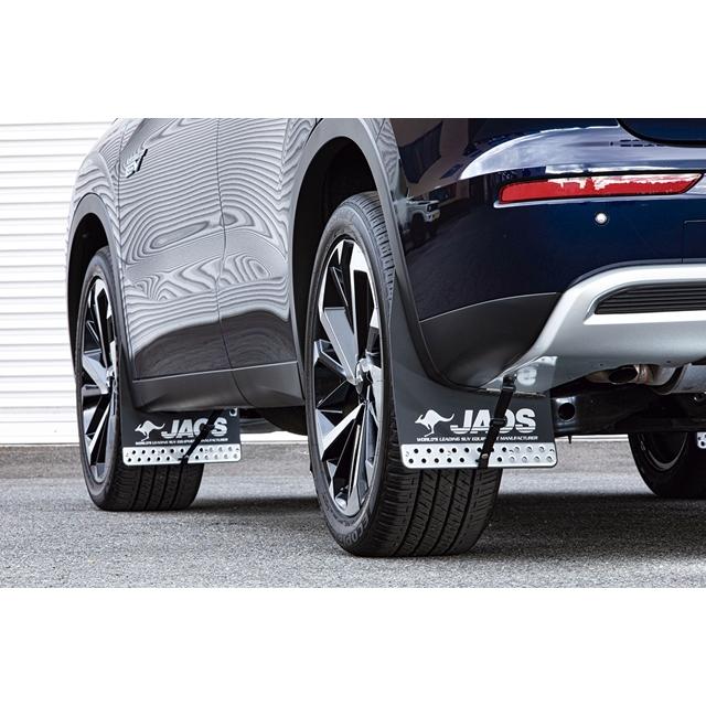 JAOS マッドガード車種別取付キット アウトランダー GN0W※個人宛別途送料 | JAOS