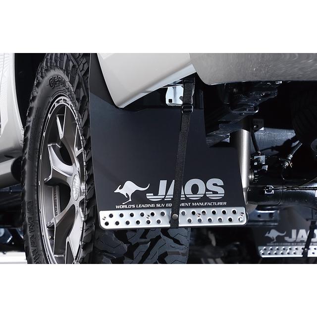 JAOS マッドガードIII リヤセット ブラック ハイラックス 125系※個人宛別途送料 | JAOS