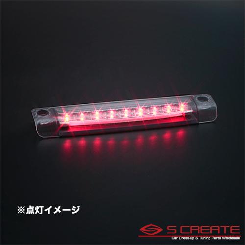 プリウス 30系 ハイマウント LEDバー ストップランプ (クリア) |  | 02