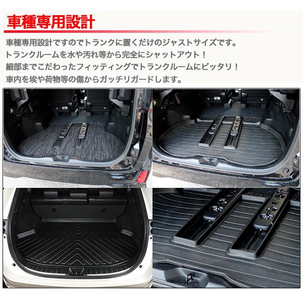 SCREATE（エスクリエイト） スイフト スポーツ 3D ラゲッジ マット