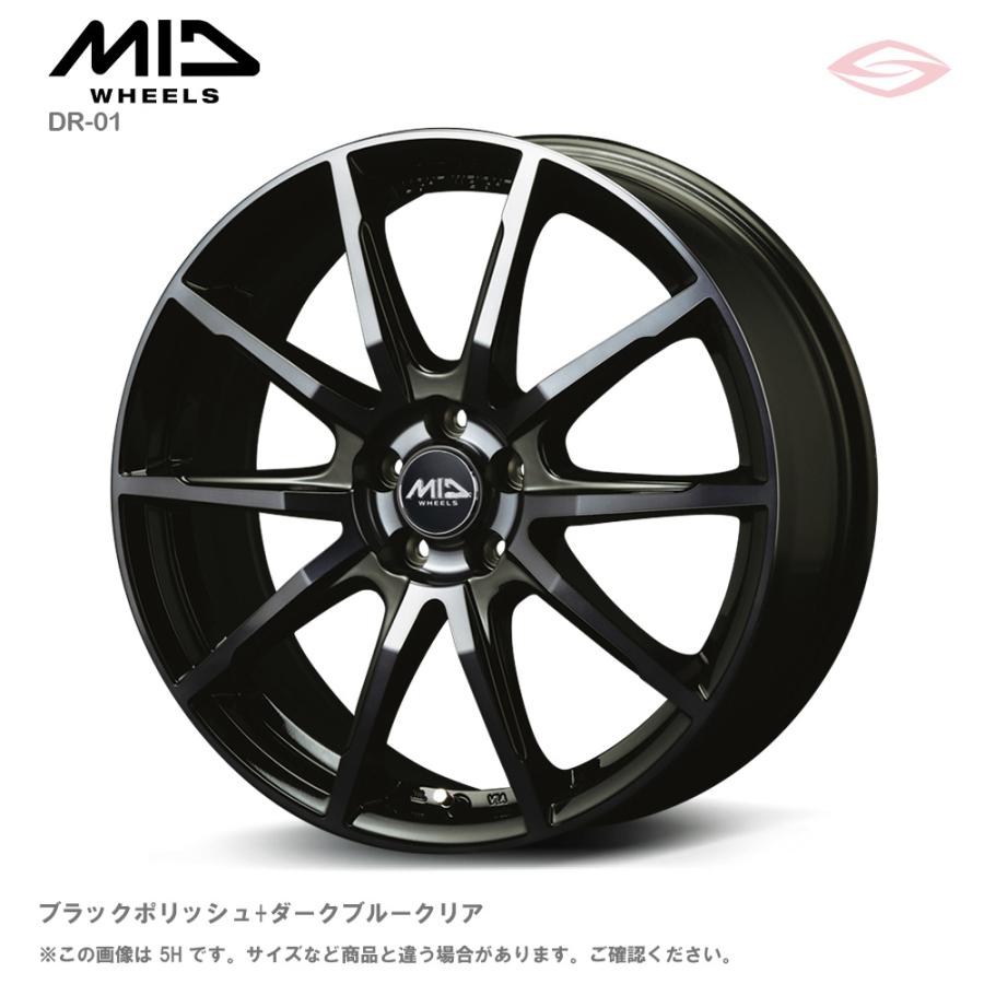シュナイダー DR-01 アルミホイール 1本 15x5.5 +45 100 4H(ブラックポリッシュ+ダークブルークリア) / 15インチ SCHNEIDER ディーアールゼロワン | マルカサービス