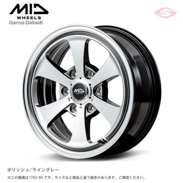 新品・未使用15インチ4.５jホイール [ガルシア ダラス6] 4本セット ハスラー MR52S MR92S アルミホイール MID ガルシア ダラス6【15×4.5J