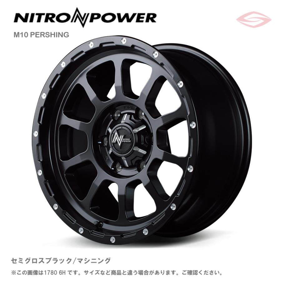 ナイトロパワー M10 パーシング アルミホイール 1本 15x6.0 +33 139.7 6H(セミグロスブラック/マシニング) / 15インチ NITRO POWER MID | マルカサービス