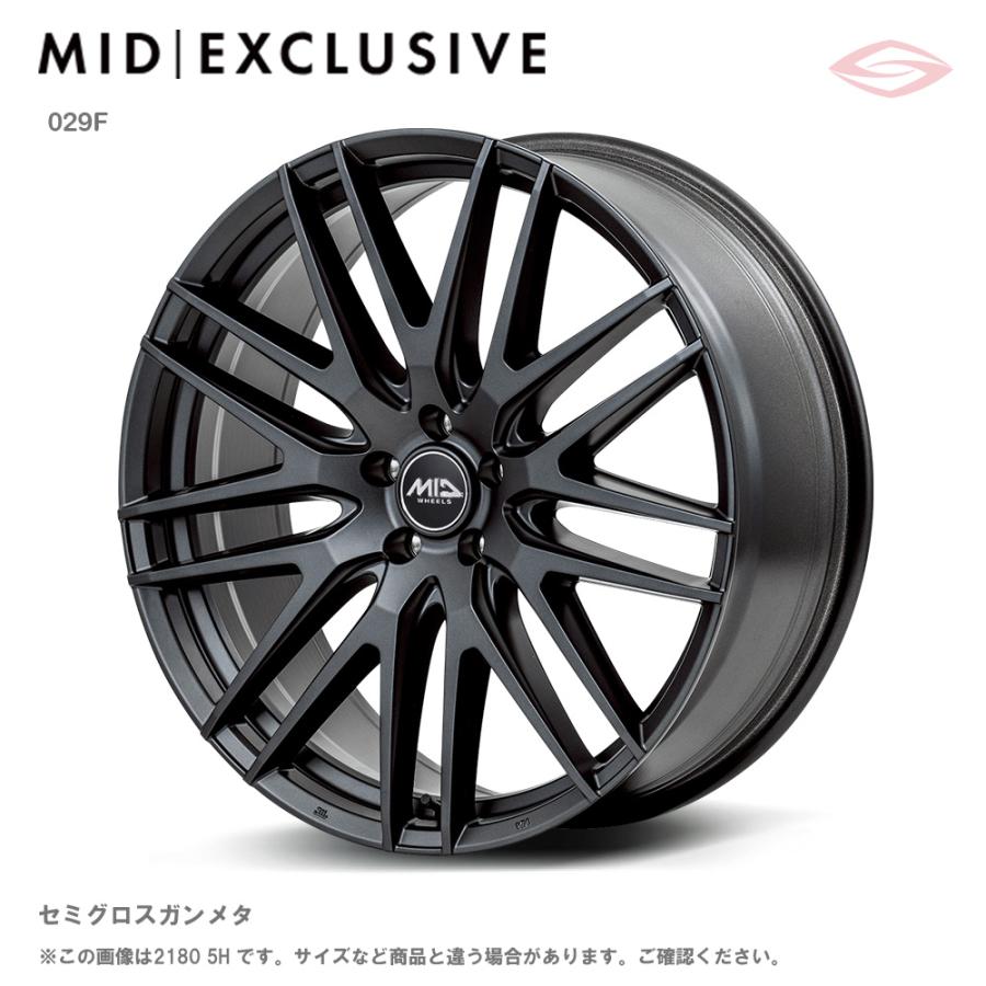 マルカサービス RMP 029F アルミホイール 1本 20x8.5J +42 120