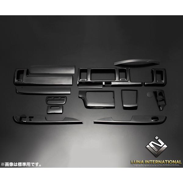 ◆レジアスエース200 4型(コミューター)ピアノBK(15P)パネル / ルナ インターナショナル :PLT936 2:エスクリエイトショップ2号店 18,429円