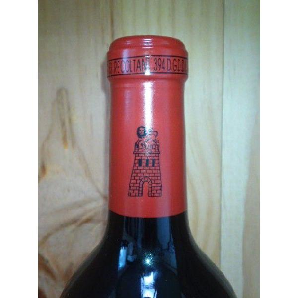 シャトー・ラトゥール 送料無料 最高評価PP100点満点 シャトー