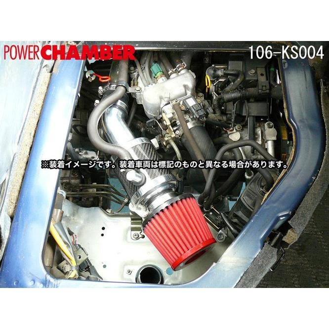 零1000 パワーチャンバー エブリィワゴン DA64W DA17W ターボ 零1000 パワーチャンバー エブリィワゴン DA64W DA17W ターボ
