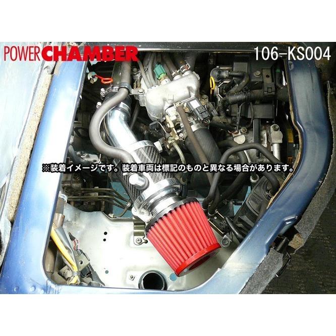 零1000 パワーチャンバー エブリィワゴン DA64W DA17W ターボ 零1000 パワーチャンバー エブリィワゴン DA64W DA17W ターボ