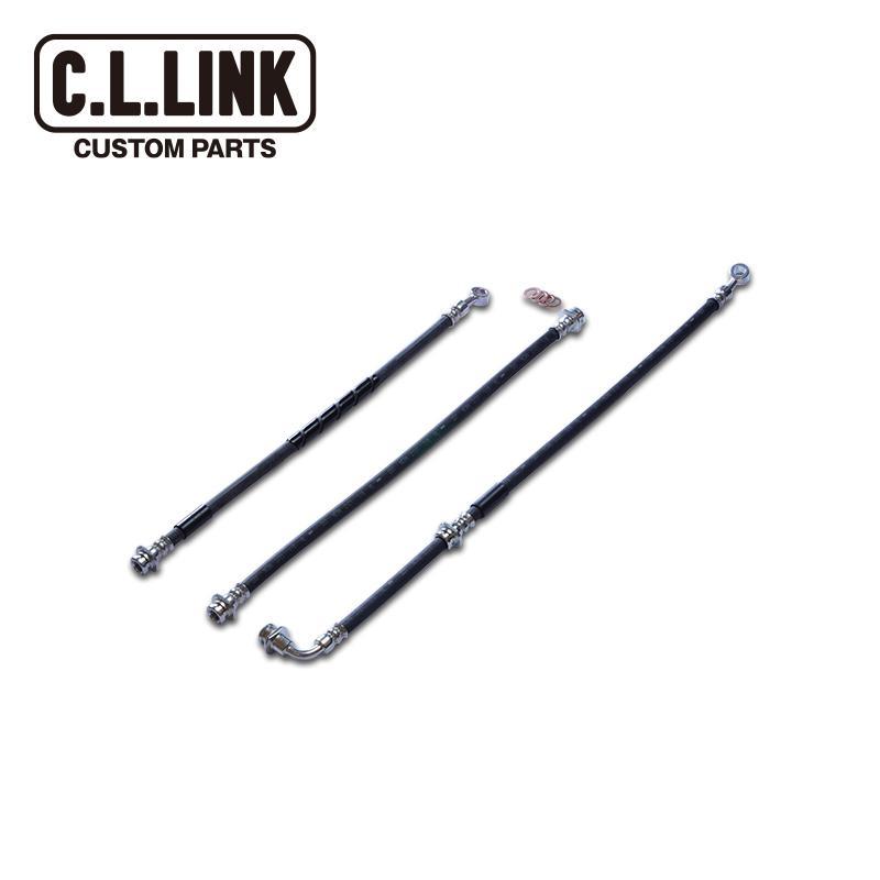 シーエルリンク 50mm ロングブレーキホース 1台分 JB23 JB33 JB43 / C.L.LINK
