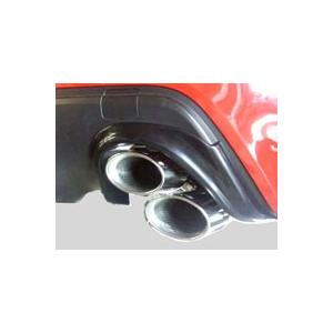 売り出しネット トムス エキゾーストシステム トムスバレル 86 Zenki Zn6用 純正品番 Tzn61 フルステンレス製 Www Centromedicoeffe It