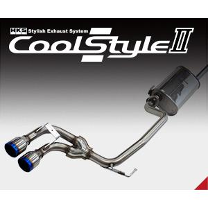 HKS CoolStyle マフラー 2本出し センター出し - メルカリ