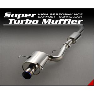 HKS マフラー Super Turbo Muffler インプレッサ WRX STI GVB