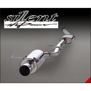 【即決可】K13改 マーチニスモS用 HKS silent Hi-Power HKS Muffler Silent High Power Nissan March NISMO S K13 Modified