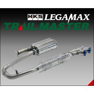 HKS（エッチケーエス） マフラー LEGAMAX TRAILMASTER FJクルーザー