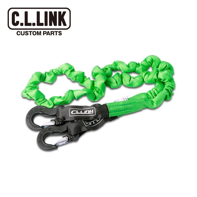 C.L.LINK（シーエルリンク） 牽引ロープ 12トン ライトグリーン / C.L.