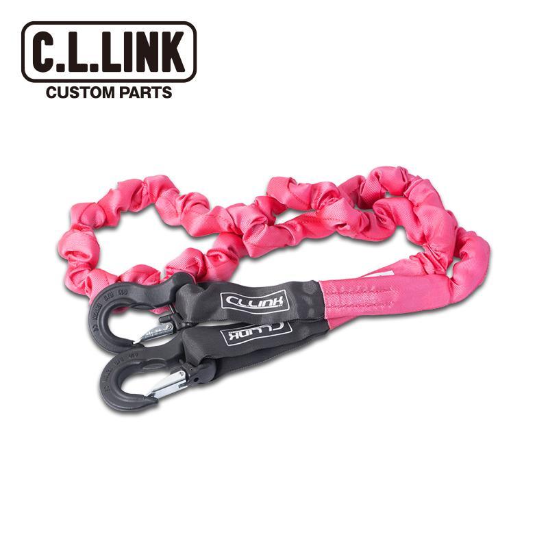 C.L.LINK シーエルリンク 牽引ロープ 12トン ピンク 両側フック