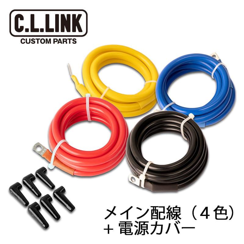 ウインチ　ウインチレシーバー　4500lb ウインチカバー <br> Mサイズ <br> 電動ウインチ4500lbs 6000lbs