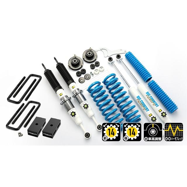 ハイラックス GUN125 ダンパー4本スプリング2本セット GUN125 ハイラックス リア ゲート ダンパー キット テールゲート