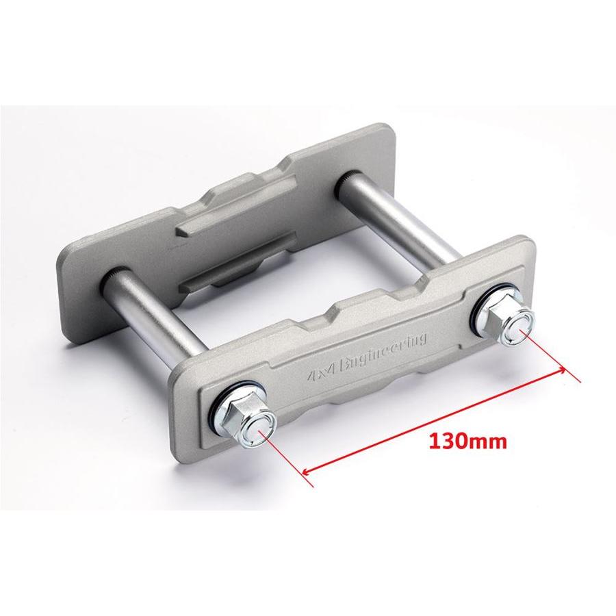 ランドクルーザー70 リーフスプリング　シャックル ランドクルーザー70 3インチアップ リーフスプリング 120mmシャックル