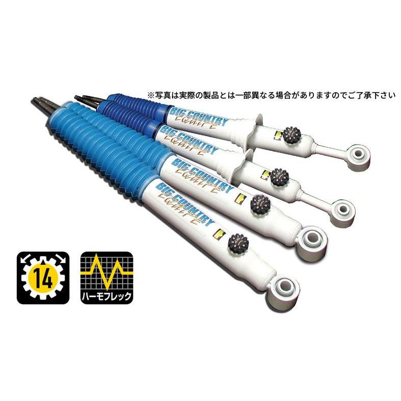 4x4 Engineering ショックアブソーバー リア用 1本 FJクルーザー GSJ15W / CER044